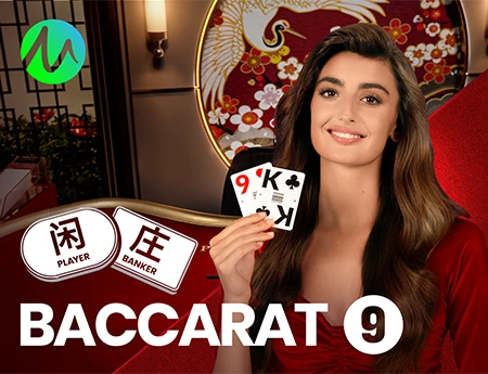 Baccarat 9