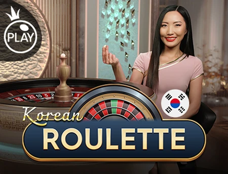 Korean Roulette