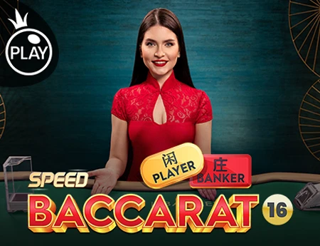 Speed Baccarat 16